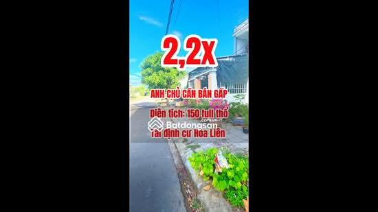 2,2 tỷ / 150m2 TĐC Hòa Liên, Đà Nẵng